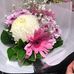 Anna Chand - Facebook