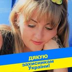 Anna  Chernenko - Facebook