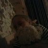 Anna Chernenko - @annlove_ - TikTok