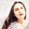 Анна Чернецька - @annachernetskaya7 - TikTok