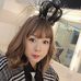 Anna Choy - Facebook