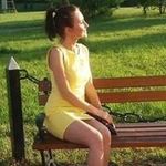 Anna Czajka - @anna.czajka.87 - Instagram
