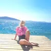 Anna Czajka - @annaczajka1 - TikTok