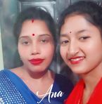 Ana Datta - Facebook