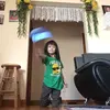 Anna Do - @annado5761 - TikTok