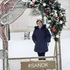 Anna Dudziak - @anna.dudziak3 - TikTok