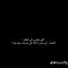 بشير الاحمد - @deeannadykstra - TikTok