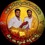 dega yaswant ready anna - @dega_yaswant_ready_anna - Instagram