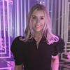 Anna Eager DJ - @annaeagerdj - TikTok