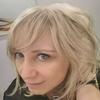 Anna Nebeling - @annanebeling - TikTok