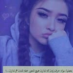 ای ناز - @annaebrahime.1371 - Instagram