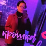 Anna Edge - @wtii_kakao_time - Instagram