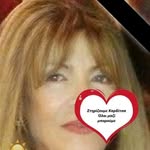 Αννα Ευθυμίου - @anna.efthimiou52 - Instagram