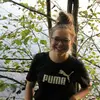 annareisinger123 - @annareisinger123 - TikTok