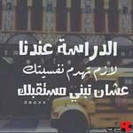 ana elking - @ana_elking__ - Instagram