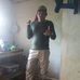 Ana Noemi Ellington - Facebook