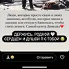 Анна Федосова - @annafedosova6 - TikTok