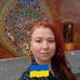Anna Fell - Facebook