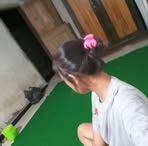 Ana Femia - Facebook