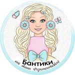 БАНТИКИ РЕЗИНКИ ЗАКОЛКИ - @anna_ferapontova_bantiki - Instagram