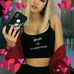 Ana Ferman - Facebook