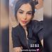 Ana Ferron - Facebook