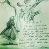 annafilardi3 - @annafilardi3 - TikTok