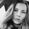 Anna Flannery - @flannary - TikTok