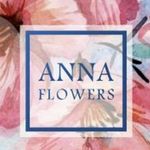 Крижми;Вінчальні свічі; Квіти - @anna_flowers_decor - Instagram
