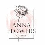 Квіти Одеса | Цветы Одесса | Доставка квітів - @anna_flowers_gallery - Instagram