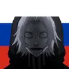 😩ØчɆнЬ😖Т𝚊𝕂иЗ𝚊Ву🍎𝚇oч𝔼цА - @anna_fogel1390 - TikTok