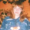 Annafogel2702 - @annafogel2702 - TikTok