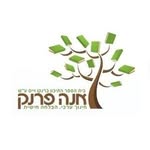 תיכון אנה פרנק סאסא - @annafrankschool - Instagram