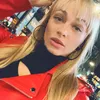 __annafutrell_ - @user56981309116998 - TikTok