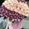 Garik Manukyan995 - @annagago50 - TikTok