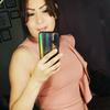 Anna Galaviz - @annagalaviz87 - TikTok