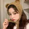 AnnaGallup - @annagallup10 - TikTok