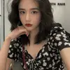 Trần Thu Thúy - @annagallup7695 - TikTok