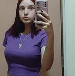 Anna Gamez - Facebook