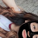 Ana Gamiño - Facebook