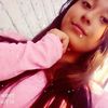 ana karen gamiño alvarado - @anagamiño - TikTok