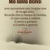 Anna Gargano - Facebook