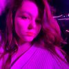 anna_gass - @anna_gass - TikTok