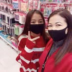 Anna Gasteiger - Facebook