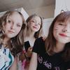 user8953643441356 - @annagelman1313 - TikTok