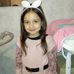 Anna Gennaro - Facebook