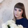 Анна Герасименко - @annagerasimenko_ - TikTok