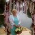 Anna Gerasimenko - Facebook
