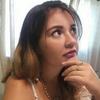 Ana Gericke - @ana.gericke - TikTok