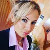 Anna Germano - @annag.germano - TikTok